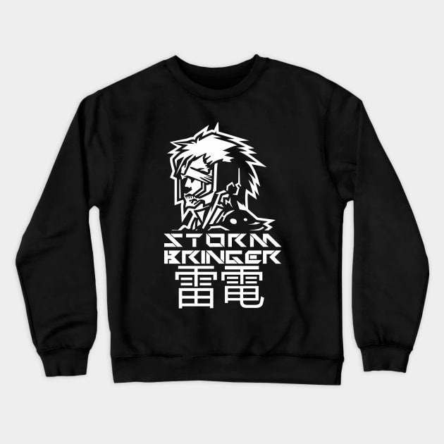 Raiden - Metal Gear Rising Crewneck Sweatshirt by Nifty Store